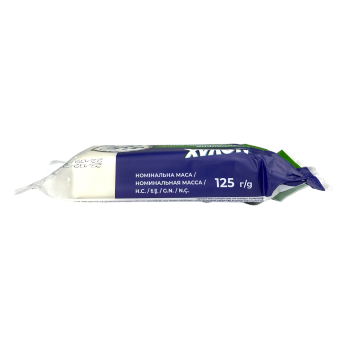 Мило для прання та видалення плям. 125 г,, NOVAX