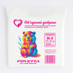 Пакет майка 18х30, 200шт, М-0 Бобер, ТМ Fovetta