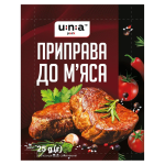 Приправа до м`яса 25 гр, ЮНА-ПАК