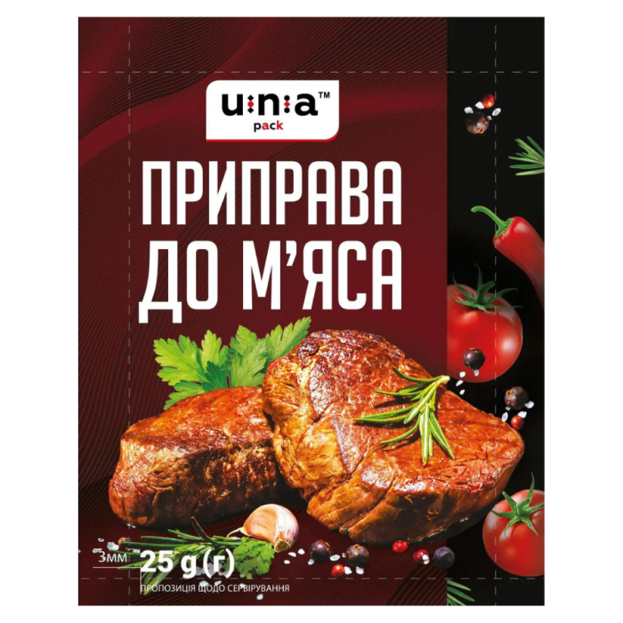 Приправа до м`яса 25 гр, ЮНА-ПАК