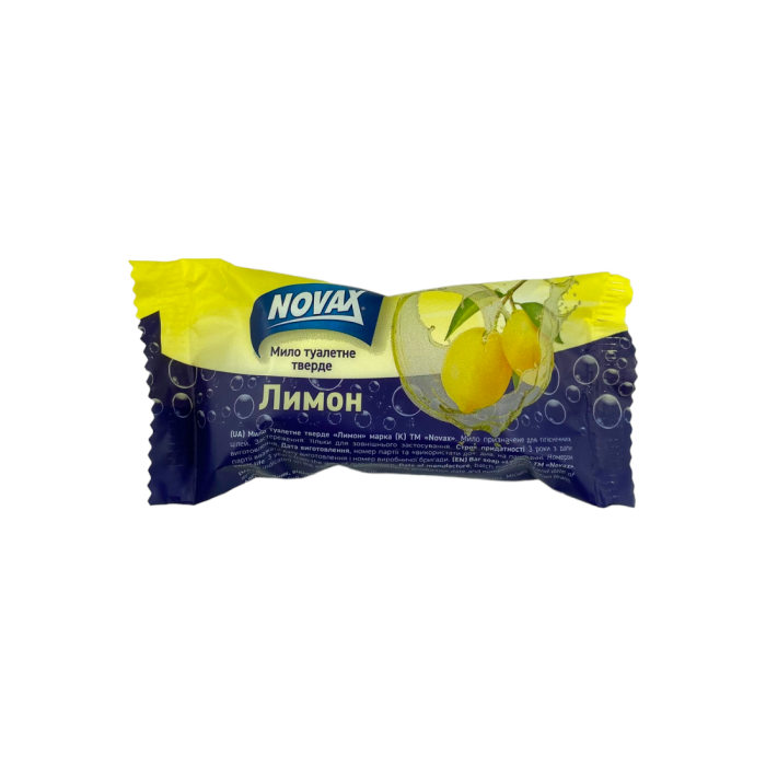 Мило туалетне Лимон, 60 г, , NOVAX