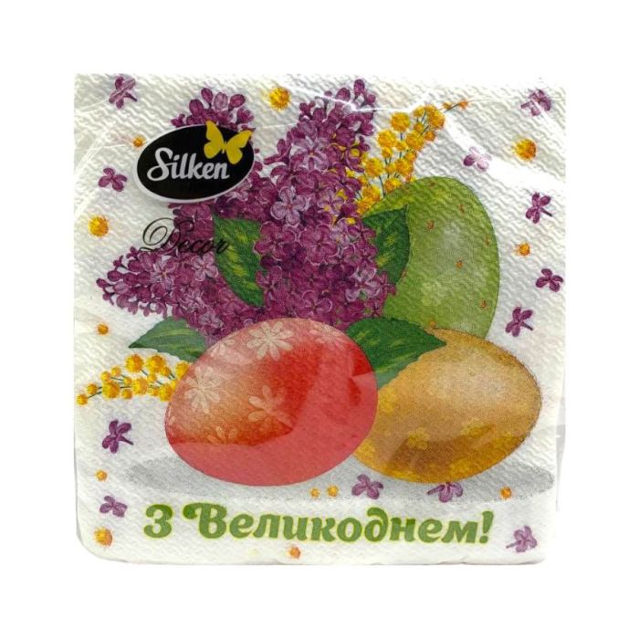 Серветка 33х33  2-шар.Пасхальна, З Великоднем!, SILKEN