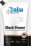 Засіб для прання чорної та темної білизни Black Power дойпак 1200 мл,, BALU