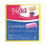 Серветка для прибирання універсальна, Standart, 3 шт, TM Nikі