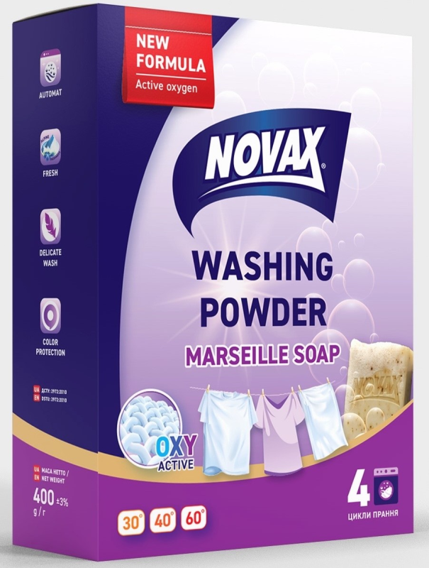 Пральний порошок автомат універсальний MARSEILLE SOAP, 400г,, NOVAX