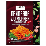 Приправа до моркви по-корейськи "гостра" 25 гр, ЮНА-ПАК