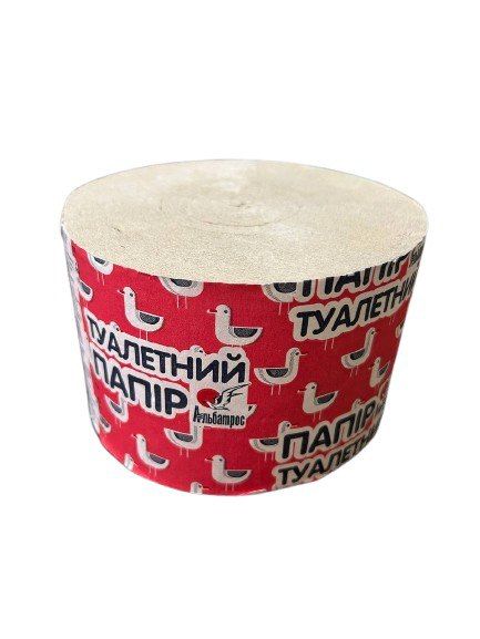 Туалетний папір макулатурний Джамбо,, АЛЬБАТРОС