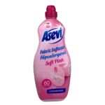 Кондиціонер-ополіскувач для прання,Soft pink, 1500 мл, ТМ ASEVI