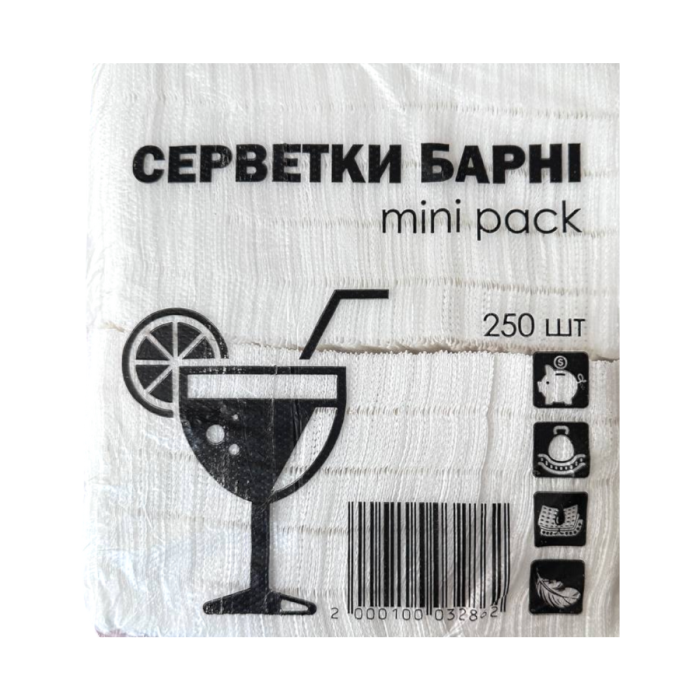 Серветка барна 1-шар. Mini pack 250 шт, КРОЛИК