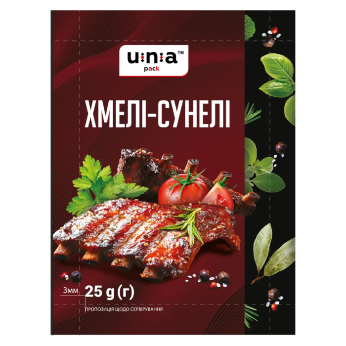 Приправа Хмелі-сунелі 25 гр, ЮНА-ПАК
