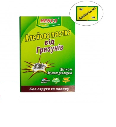 Клейова пастка від гризунів, Henco