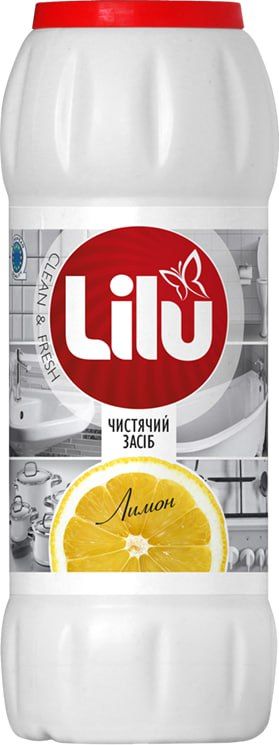 Засіб чистящий сипучий Лимон 500гр,, LILU