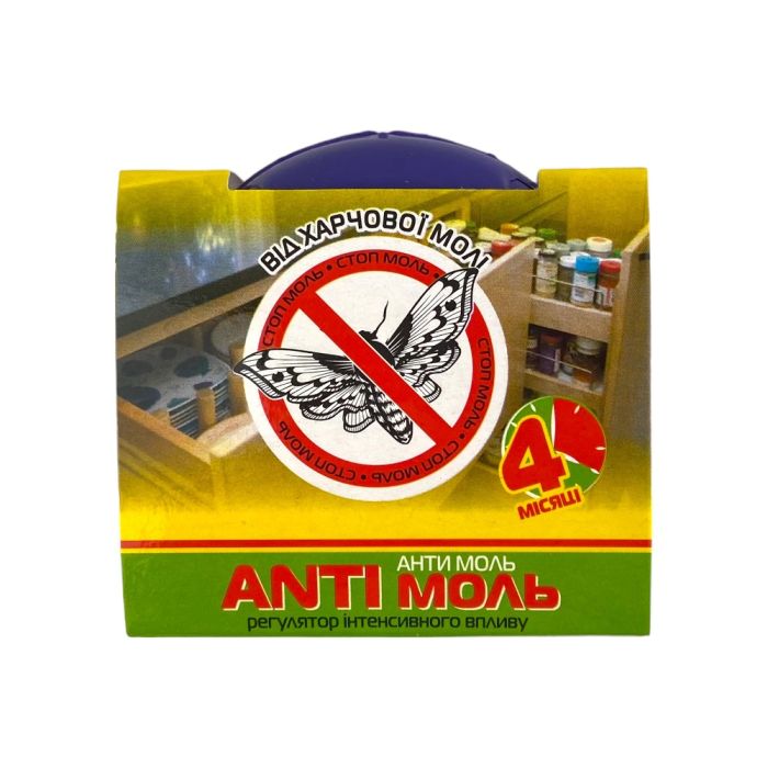 Засіб від харчової молі компакт, ТМ AntiMosguito