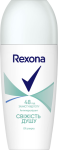Антиперспірант ролик жіночий Свіжість душу 50 мл,, REXONA