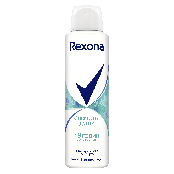 Дезодорант жіночий, Свіжість душу 150 мл,, REXONA