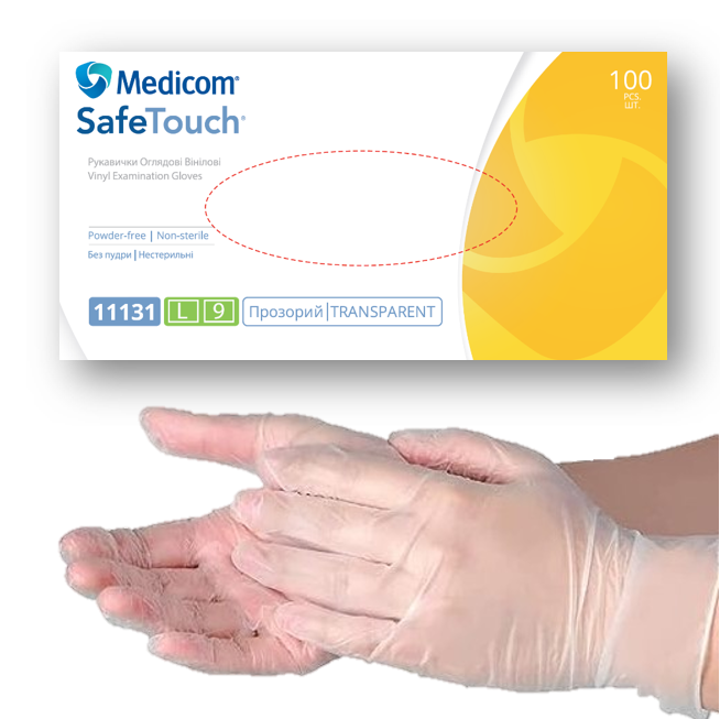Рукавички одноразові вінілові прозорі L, 50пар (100шт), SAFE TOUCH