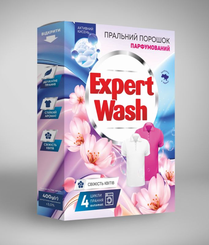 Пральний порошок автомат парфумований Свіжість квітів, 400г, EXPERT WASH
