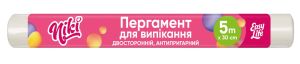 Папір для випікання білий, силіконізований, 5 м, TM Nikі