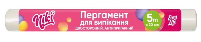 Папір для випікання білий, силіконізований, 5 м, TM Nikі