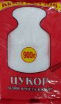 Цукор пісок, 900 гр., КІЛОГРАМЧИК
