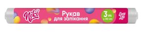 Рукав для запікання, 3 м, TM Nikі