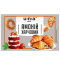 Амоній харчовий 30 гр, ЮНА-ПАК