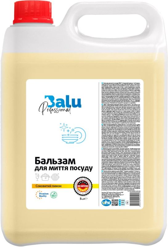 Бальзам для миття посуду Соковитий лимон, 5л,, BALU
