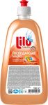 Мило рідке господарське, 5л,, LILU