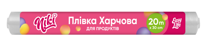 Плівка для харчових продуктів 20 м, TM Nikі