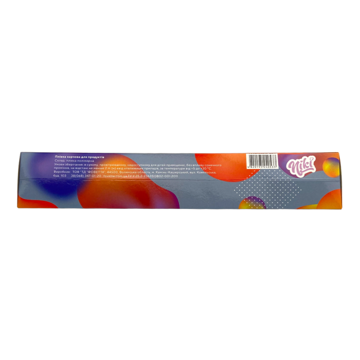 Плівка для харчових продуктів 20 м, TM Nikі