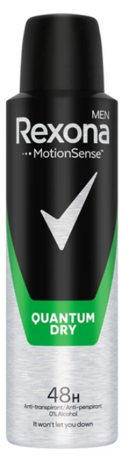 Дезодорант чоловічий Men Dry Quantum, 150 мл, REXONA