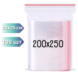 Пакети з замком Zip-lock 200х250, 100шт