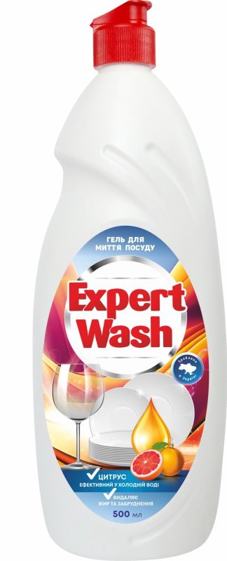 Засіб для миття посуду Цитрус 500 мл,, EXPERT WASH
